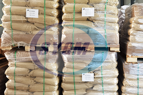 洗煤用聚丙烯酰胺